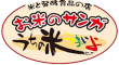 logo m